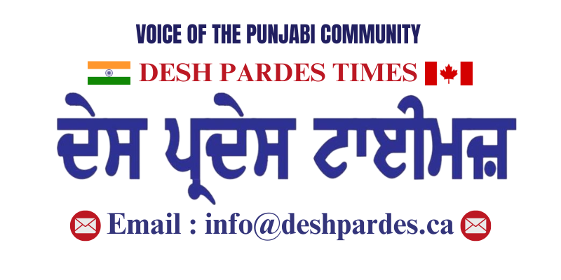 Desh Pardes 
