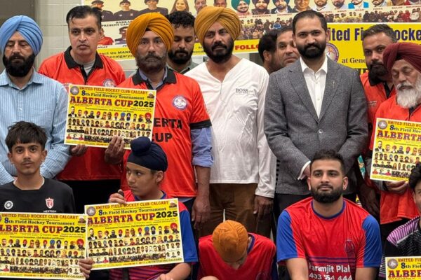 ਕੈਲਗਰੀ ਵਿਚ 8ਵਾਂ ਅੰਤਰਰਾਸ਼ਟਰੀ ਅਲਬਰਟਾ ਹਾਕੀ ਕੱਪ 30 ਮਈ ਤੋਂ 1 ਜੂਨ ਤੱਕ
