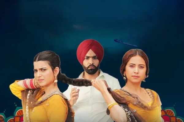 ਨੋਕ-ਝੋਕ ਤੇ ਹਾਸੇ ਠੱਠੇ ਦਾ ਸੁਮੇਲ ‘ਸੌਂਕਣ ਸੌਂਕਣੇ 2’