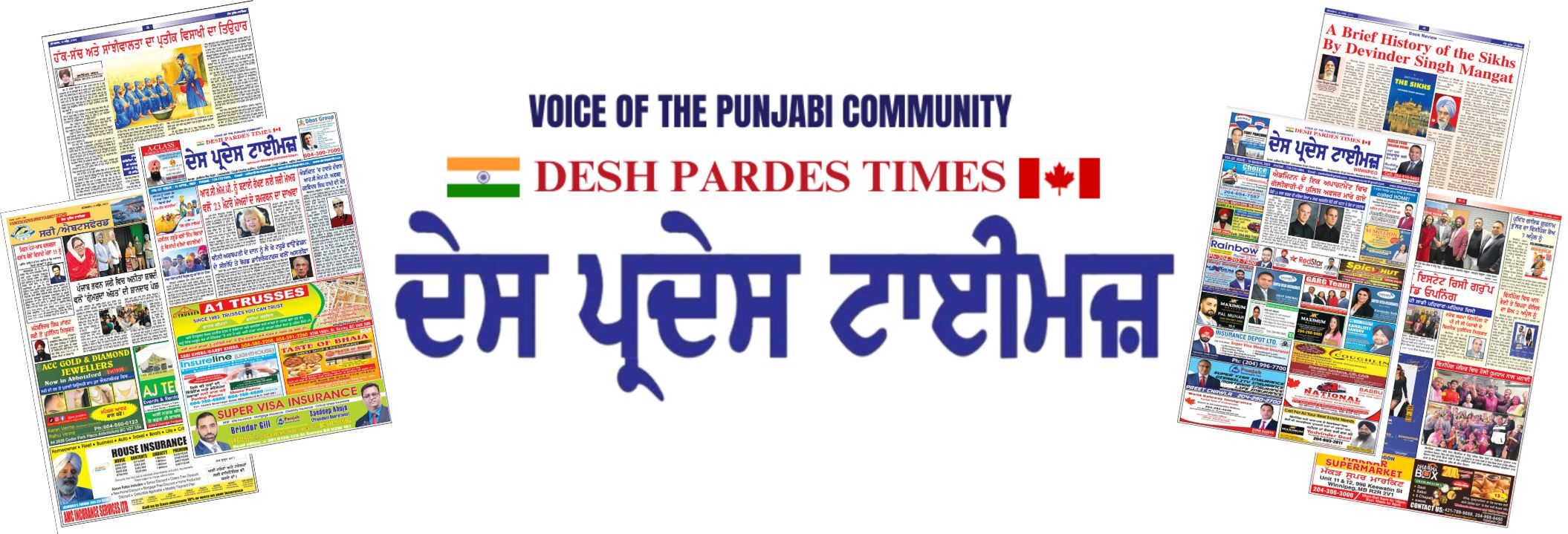 Desh Pardes Times Inc.